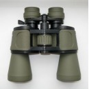 С Бинокль Binoculars 10х-70х с зумом