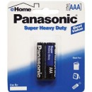 Батарейки Panasonic AAA RO3 NP/2B (2 шт) (48599)