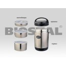 Термос Biostal NR-1800 1,8 л (3 контейнера, широкое горло)