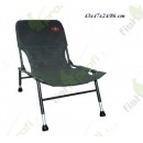 ECO Chair (Кресло рыболовное "Эко") (CZ0666)