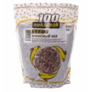 Добавка в прикормку "100 Поклевок" Seeds Злаковый МИКС (1уп. - 500г) (SE-014)