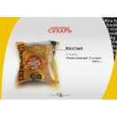 Сухарь рыболовный ULTRABAITS Желтый 500 г(упаковка 15шт) (UB030)