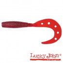Твистеры Lucky John PERCH 05,50/125 20шт. (140022-125)