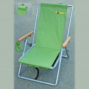 Кресло складное Holiday BEACH PRO (H-2047)