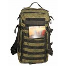 Рюкзак тактический Woodland ARMADA - 1, 30 л (цифра)