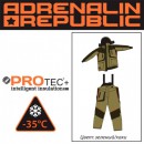 Костюм зимний Adrenalin Republic ROVER -35, зеленый/хаки new L (96637)