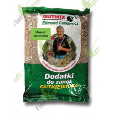 Additives Roasted sunflower seeds 0,6kg (Жареные семена подсолнечника 0,6кг) (41088)