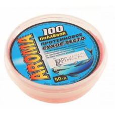 Тесто сухое, протеиновое " 100 Поклёвок" AROMA Карп-Карась 50 г (AT-004)