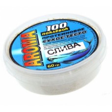 Тесто сухое, протеиновое " 100 Поклёвок" AROMA Слива 50 г (AT-011)