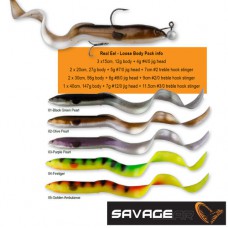 Виброхвост Savage Gear LB REAL EEL 40,00/04 комплект (SG45018)