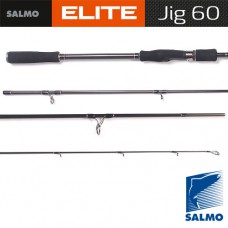 Спиннинг Salmo Elite JIG 60 2.70 (4101-270)