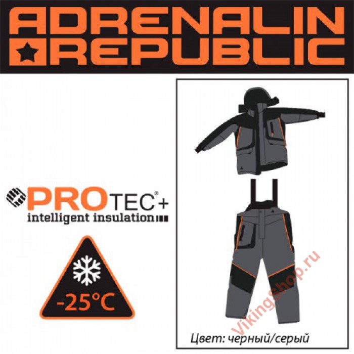 Костюм зимний Adrenalin Republic ROVER -25, черный/серый M (78149)