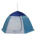 Зимняя палатка-зонт для подледного лова, без дна Классика 3-х мест. (03064)