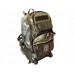 Рюкзак охотника РО-40 (РО-40)