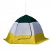 Зимняя палатка-зонт для подледного лова, без дна Elite 3-х мест. (брезент) (20569)