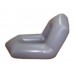 Кресло надувное из ПВХ тип-2 (ВЛ) (34682)