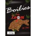 Boilies by Carp Zoom 16 mm, tigernut (Тигровый Орех) 800г (CZ6845)