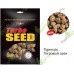 Turbo seeds, tigernuts (Турбо семена тигровый орех) 500гр (CZ7248)