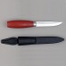 Нож универсальный в пластиковых ножнах MoraKNIV CLASSIC разм.1 (1-0001)